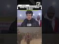 Thick fog engulfs Delhi, delays trains service in New Delhi