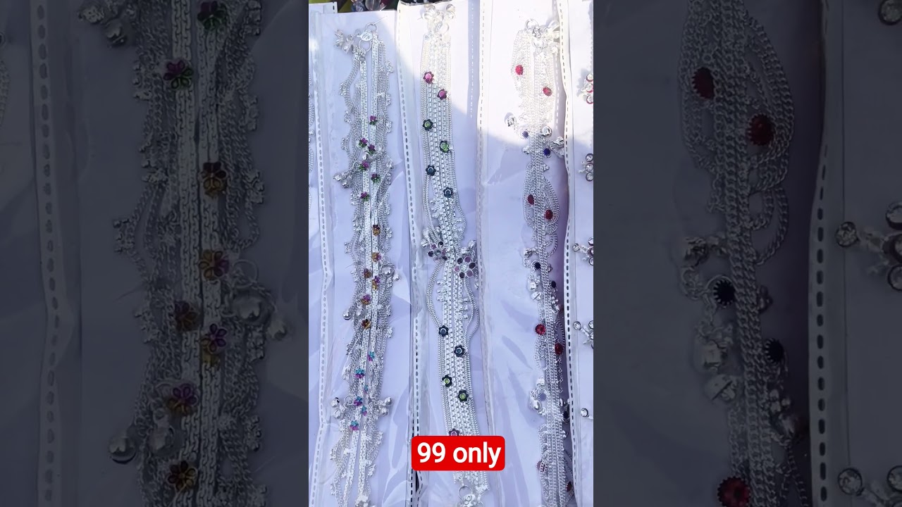 fence payal only 99..