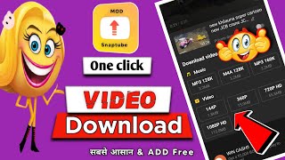 Best Video downloading app for android (2022) | Snaptube download link (📱) screenshot 3