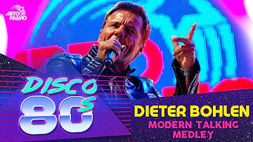 Dieter Bohlen - Modern Talking Medley (Disco of the 80's Festival, Russia, 2009)