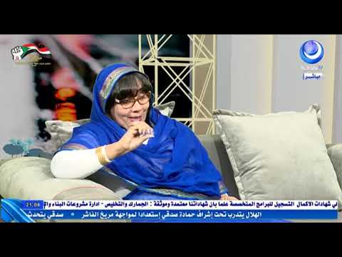 تراجي مصطفي في اعترافات قناة الهلال