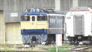 189系N102編成 姿消す ｸﾊ189‐9&ｸﾊ189‐510は工場に移動？キハ110系おいこっと編成 構内移動！2023.6.23 JR長野総合車両センター　panasd 3129