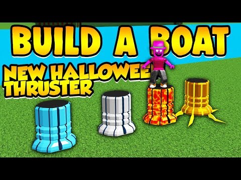 2020 halloween build a boat how to get all the torches for thrusters Build A Boat How To Get The New Thruster Youtube 2020 halloween build a boat how to get all the torches for thrusters