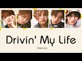 [ STARGLOW ] Drivin' My Life  -歌割り-
