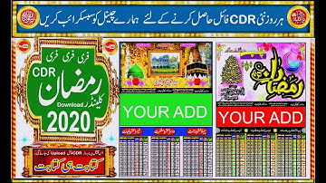 How to design RAMZAN Celender and free download (CDR) file corel 9