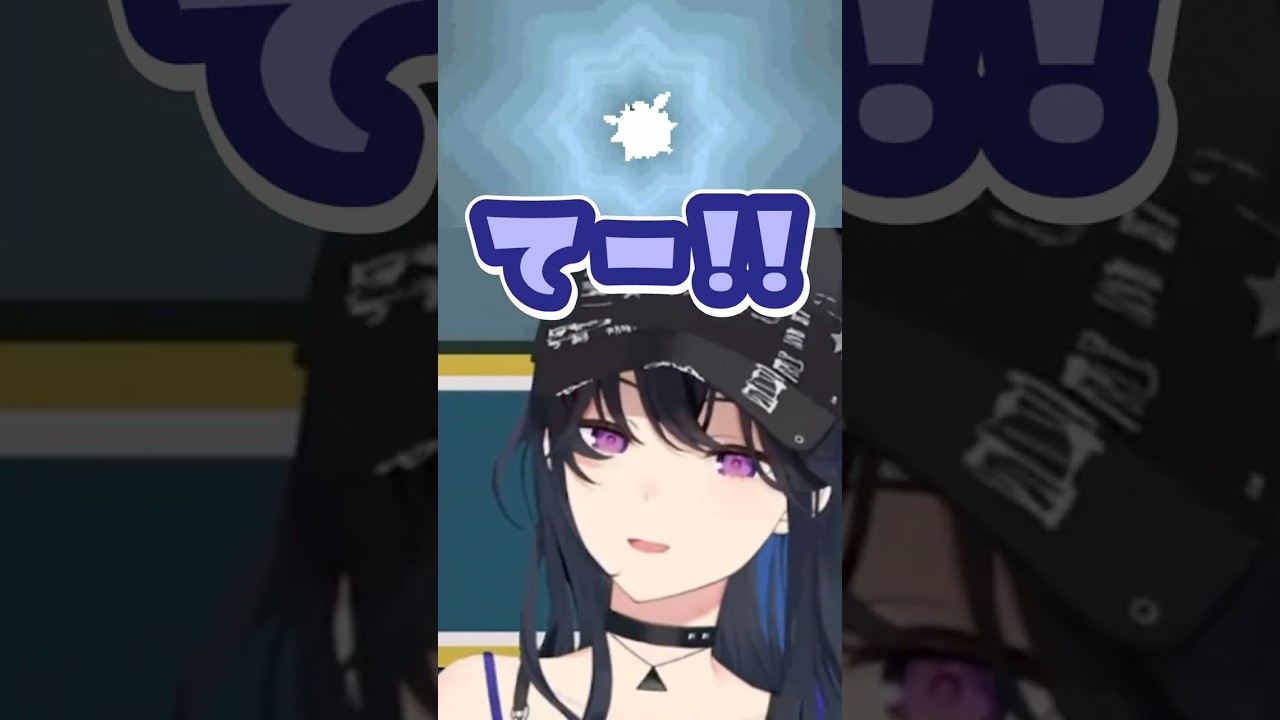 可愛いうきうきメトロノーム【#一ノ瀬うるは / #ぶいすぽ切り抜き 】#shorts