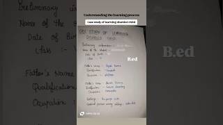 Case study of learning disabled child #education