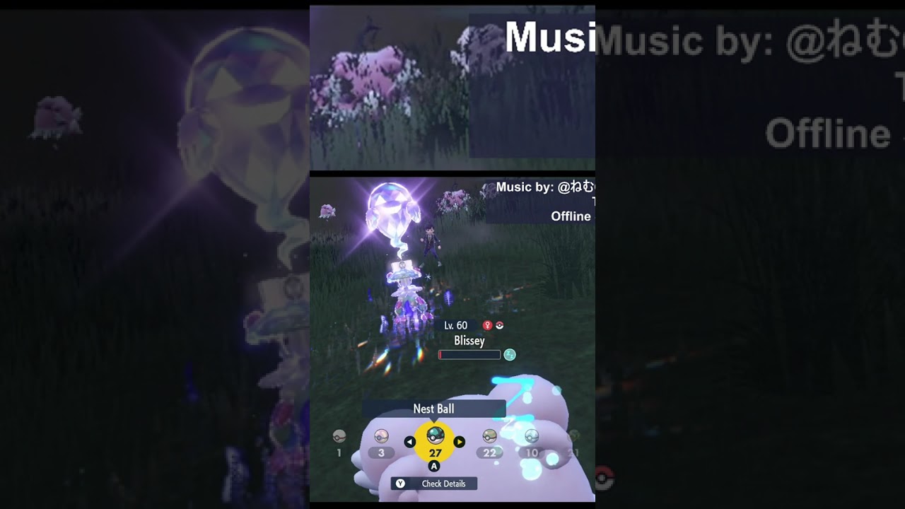 2nd Shiny Blissey shows up while catching the 1st