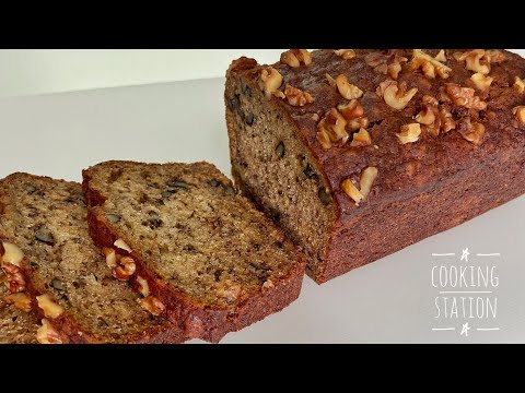 Moist BANANA LOAF Bread Recipe! Simple and Delicious recipe!