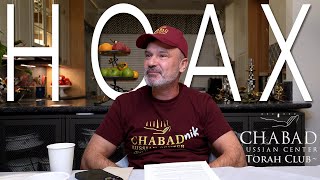 Недельная Глава Торы: Ноах  / Был ли потоп всемирным?