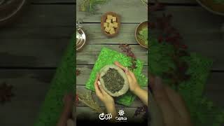 شاي نبوت - اقوى عروض الشاي الأخضر من  تمور الأرياف