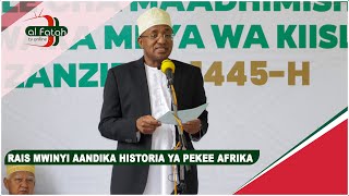 RAIS MWINYI AANDIKA HISTORIA YA PEKEE AFRIKA