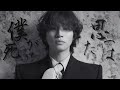 대성 D-LITE - 僕が死のうと思ったのは ( 내가 죽으려고 생각한 것은 ) ( amazarashi )|AI COVER