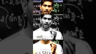 Amit sir ka viral shayari #motivation #shortsfeed #trending #reels #shayari #success #rwa #viral 🔥🔥