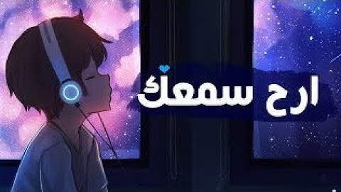 ارح قلبك❤وعقلك...تلاوة هادئة تريح القلب❤والعقل بصوت رائع جدا👍❤💖💚