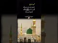Love Allah #Love Muhammad #bestlove love #