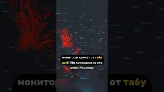 Масштабный взрыв в России! Смоленская область- поражена нефтебаза 'Кардымово'.#Взрыв #БПЛА