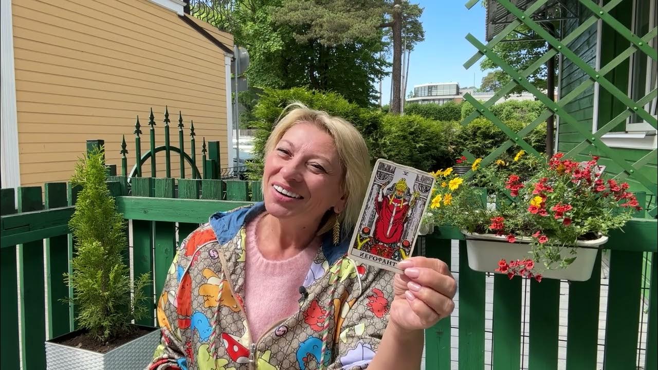 ЮПИТЕР - ПЛАНЕТА ИЗОБИЛИЯ СТАНОВИТСЯ СИЛЬНОЙ c 29 ДЕКАБРЯ 2021 принимаем подарки