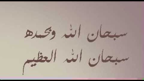 سورة المجادلة - الحشـر - الممتحنـة - الصف - الجمعة للقارئ الشيخ #عبدالعزيز_الأحمد