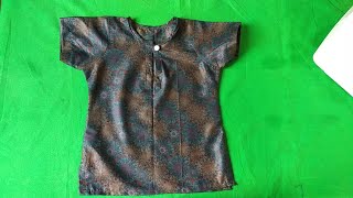 শর্ট হাতা ফতুয়া কাটিং ও সেলাই//Short sleeves baby boy fotua