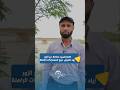 كلمة للسيد محافظ دير الزور زياد العايش، حول المستجدات الراهنة