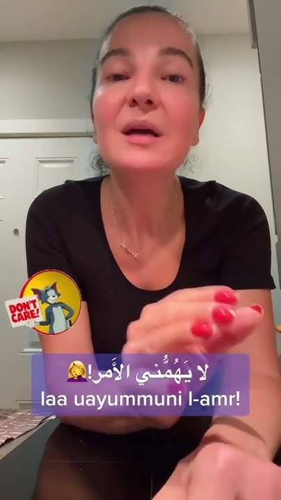 How To Say I Don t Care In Arabic Learn Modern Standard Arabic how-to-say-i-don-t-care-in-arabic-learn-modern-standard-arabic