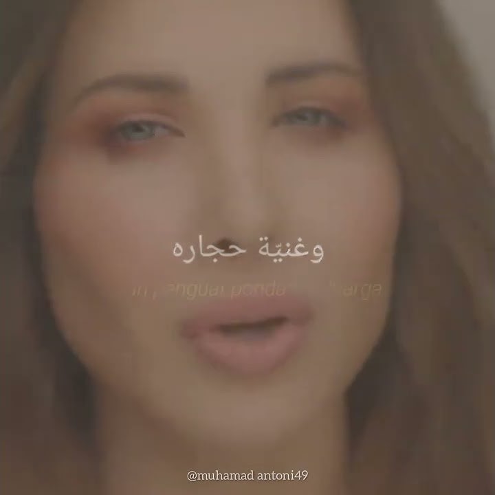 Story WhatsApp Nancy ajram ❤️