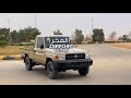 زامل شده وباس - حوثي مسرع - تعديل مميز 🔥