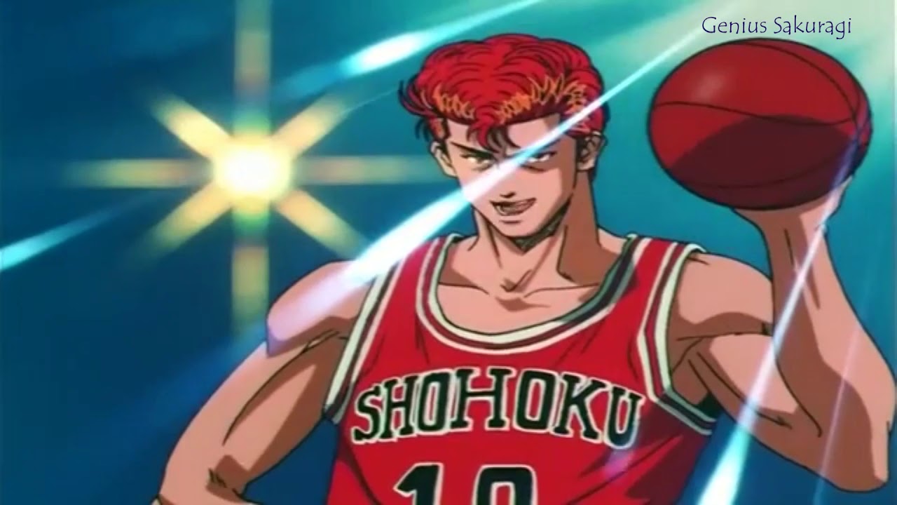 Sakuragi Shoukai