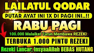 🔴LANGSUNG DIKABULKAN..‼️ CUKUP PUTAR SEKALI DAN DENGARKAN, 100 RIBU MALAIKAT TURUN | REZEKI LANCAR