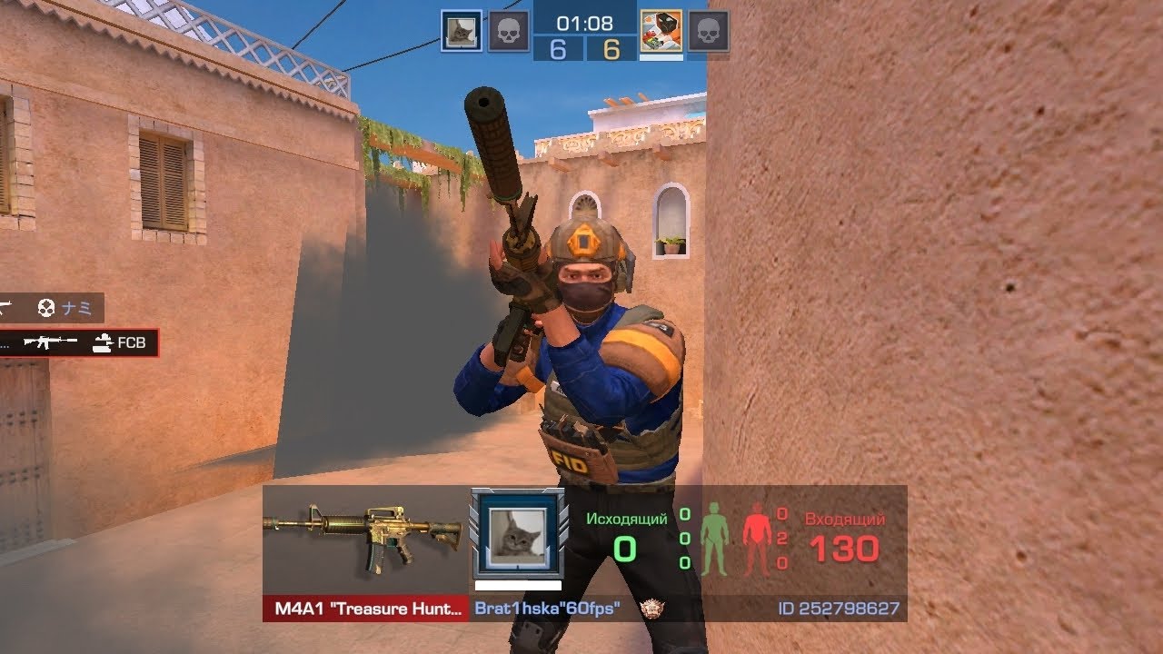 Играю в стендов 