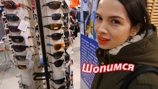 VLOG: Шопинг на распродажах(, 2016-01-31T05:48:24.000Z)