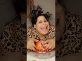 مش اي حد ياكل رمان