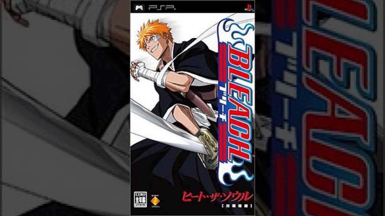 Bleach: Heat The Soul - Choose A Soul (Character Select Screen)
