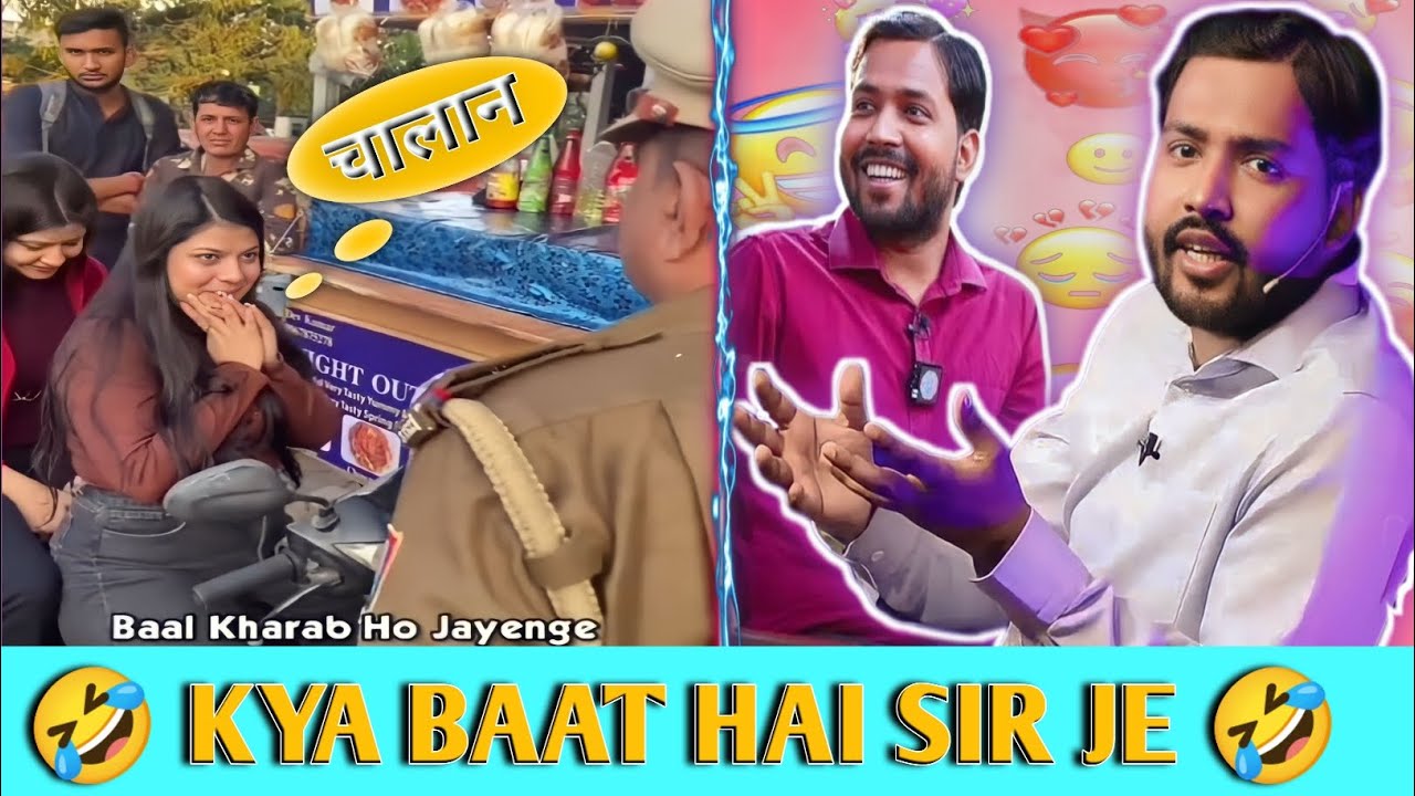 🤣 Kya Baat Hai Sir Je 🤣 (Funny Memes) 😂 YouTube