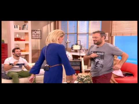 Μες στην καλή