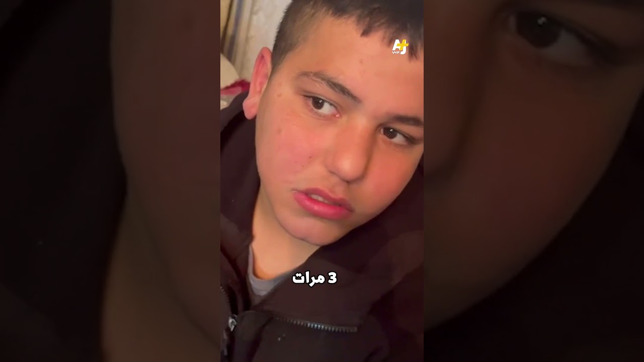 من هو الطفل الفلسطيني الذي ضربه جنود الاحتلال في مدينة الخليل؟