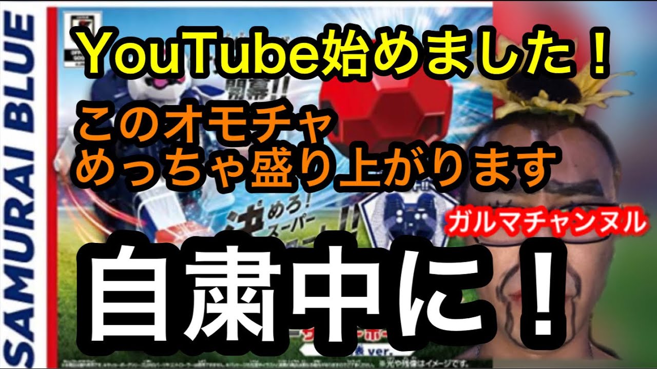 簡単 プーさん絵描き歌 Youtube