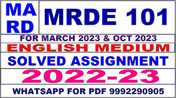 mrde 101 (MARD) solved assignment 2023 in english | mrde 101 solved assignment 2023 | mrde 101 2023