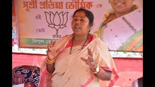 Union minister Pratima Bhoumik won from the Dhanpur constituency | Tripura Elections