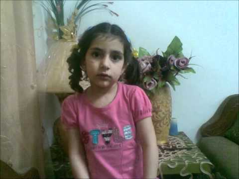 توتو يا توتو