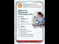 DPHLT Course Details 2026 | Phlebotomy Technician Course Full Info