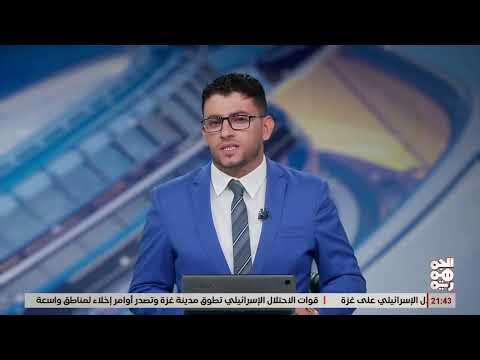 اشتباكات قبلية في مأرب تسفر عن قتيل وجرحى