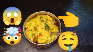 potato fry recipe aloo fry andhra style recipe aloo fry in telugu south Indian recipe@spiceking1711