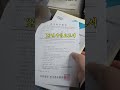 간만에 단순반복작업📮