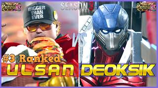 T8 S3 ▰ ULSAN (#3 Ranked Bob) vs DEOKSIK (Jack-8) ▰ Tekken 8 DLC: Bob Day Two High Level Gameplay