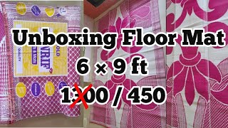 Unboxing Floor Mat | Amazon | Super Quality Floor Mat | #khanapakana