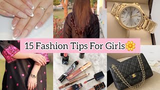 Important FASHION TIPS for Teenagers University Office girls| Grooming tips for ALL GIRLS