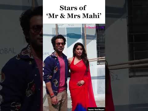 The wait is over! Janhvi Kapoor and Rajkummar Rao set to dazzle in the trailer of 'Mr. & Mrs. Mahi