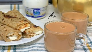 طريقة عمل شاهي كرك على طريقة الشيف افنان الجوهر|How to make milk tea